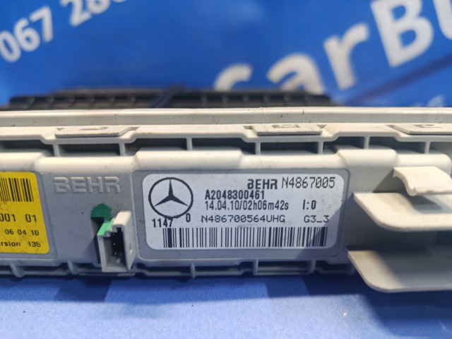 Радіатор пічки (обігрівача), задній A2048300461 MERCEDES