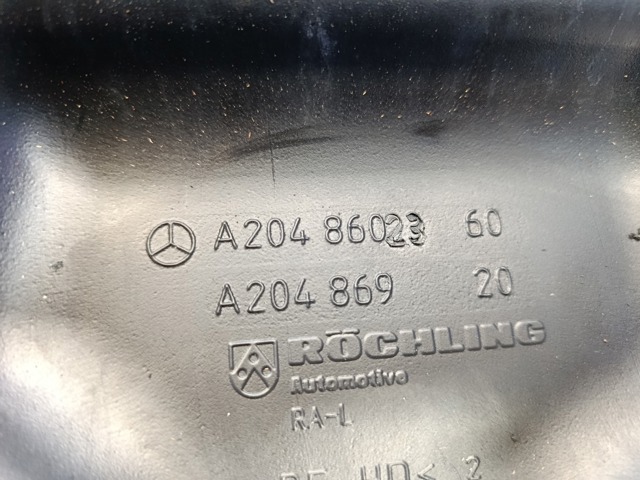 Бачок склоомивача A2048602360 MERCEDES