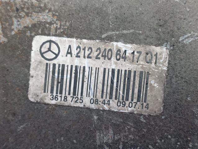 Права подушка мотора A2122406417 MERCEDES