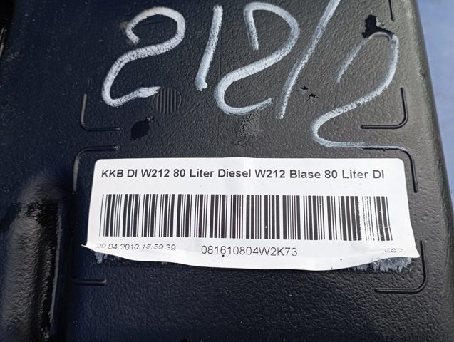 Бак паливний A2124707701 MERCEDES