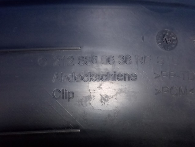 Облицювання порогу внутрішнє, заднє праве A2126860636 MERCEDES