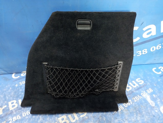 A2126900741 Mercedes