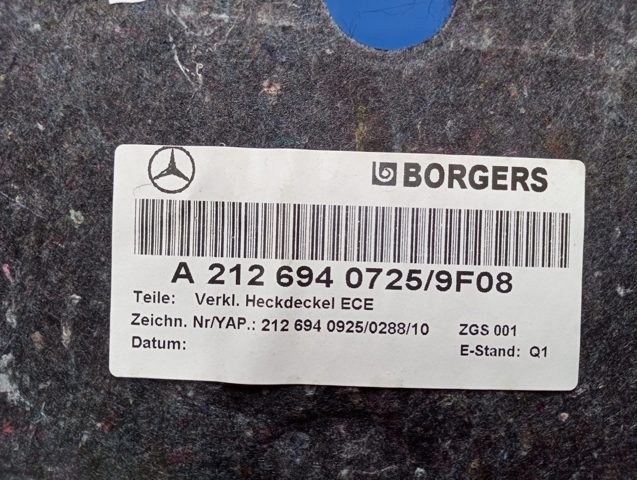 Обшивка-облицювання третин дверей A2126940725 MERCEDES
