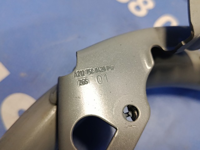 Кріплення кришки багажника A2127500428 MERCEDES