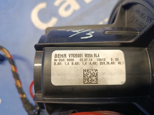 Двигун вентилятора пічки (обігрівача салону) A2128200808 MERCEDES
