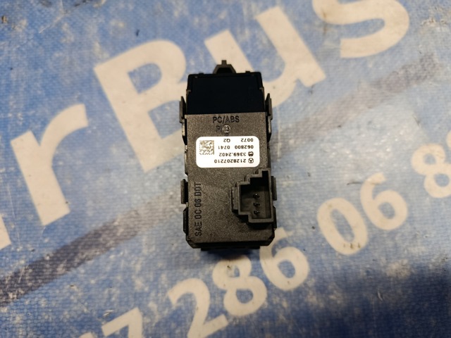 Блок кнопок центральної консолі A2128207210 MERCEDES