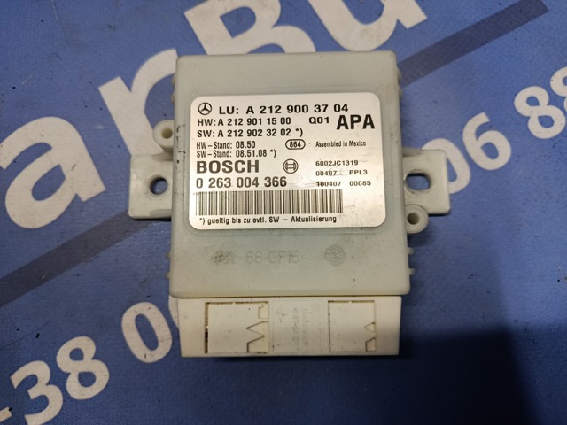 Модуль (блок ЕБУ) управління парктроніком A2129003704 MERCEDES
