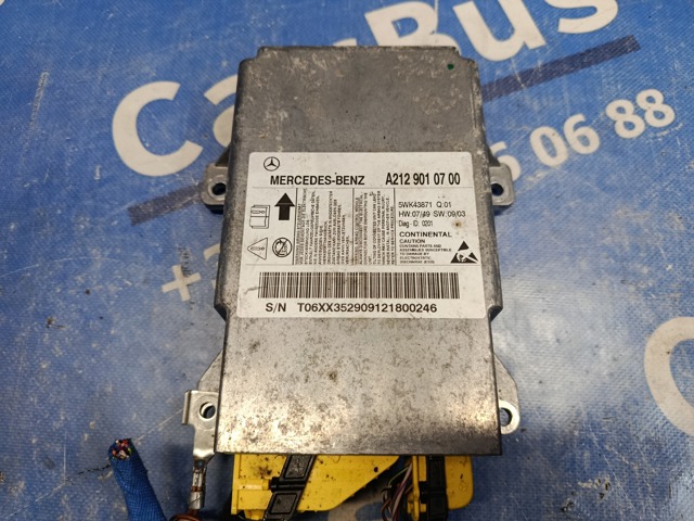 Блок управління airbag A2129010700 MERCEDES