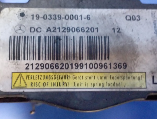 Піропатрон петлі капота A2129066201 MERCEDES
