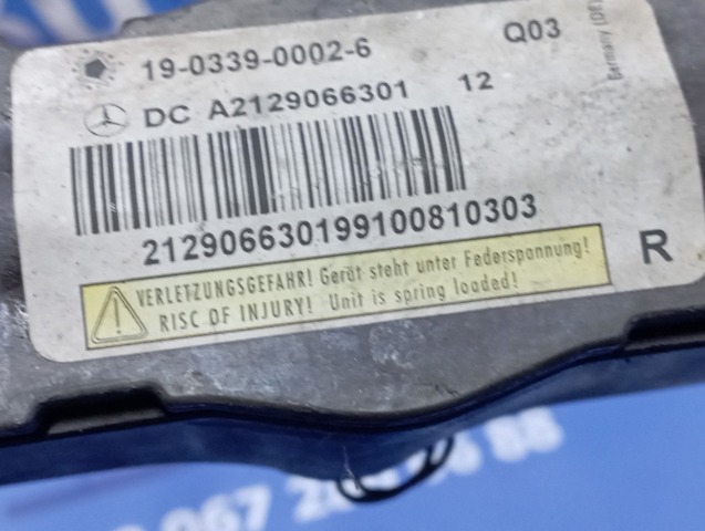 Піропатрон петлі капота A2129066301 MERCEDES