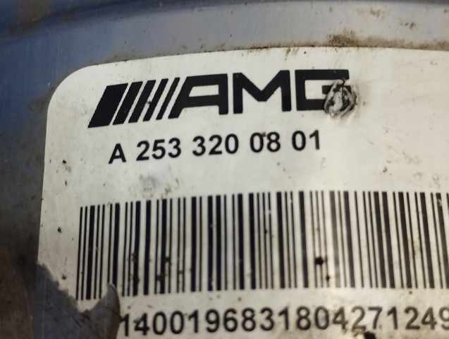 A2133200100 Mercedes