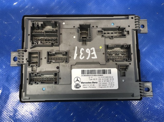 Блок управління сигналами SAM A2139005522 MERCEDES