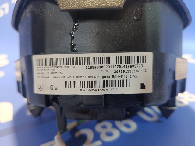 Подушка Айрбег водія A21886030029116 MERCEDES