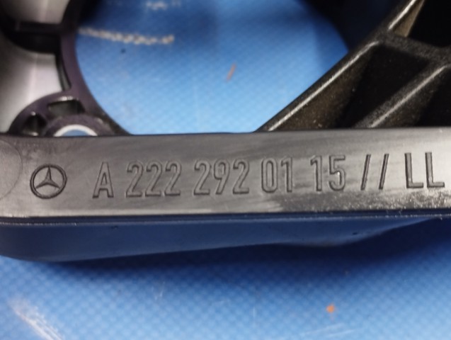 Педаль гальма A2222902701 MERCEDES