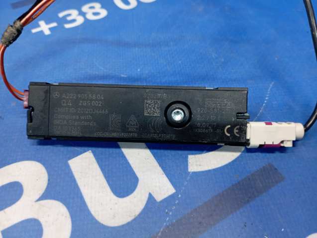 Підсилювач сигналу антени A2229055804 MERCEDES