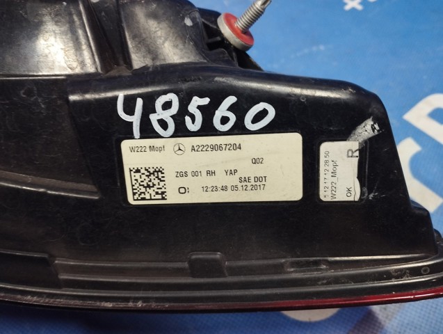 Ліхтар задній правий A2229067204 MERCEDES