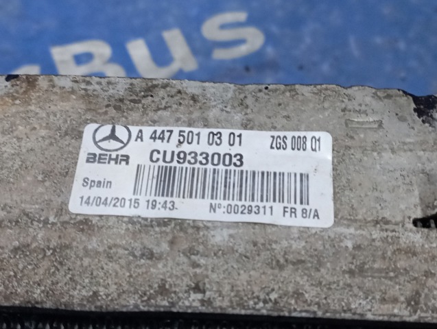 Охолоджувач наддувочного повітря A4475010301 MERCEDES