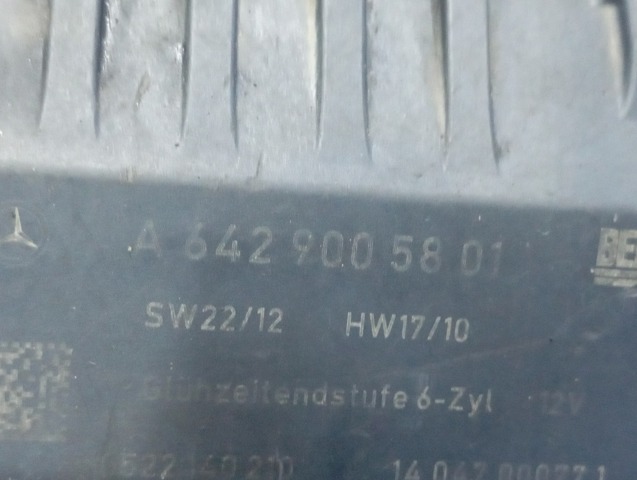 Реле управління A6429005801 MERCEDES