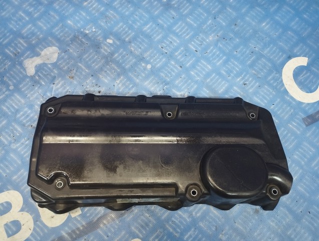 Екран двигуна A6460101567 MERCEDES