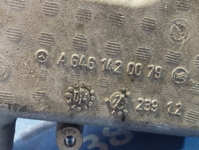 Радіатор системи рециркуляції ОГ A6461420079 MERCEDES