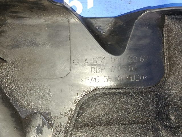 Екран двигуна A6510100267 MERCEDES