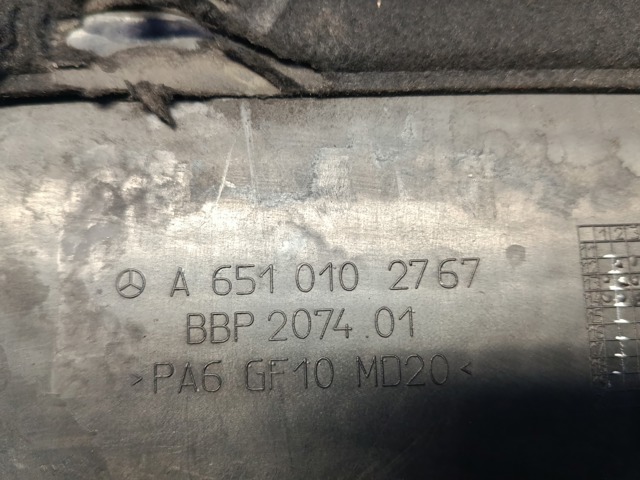 Кришка двигуна декоративна A6510102767 MERCEDES