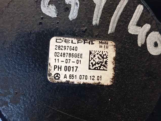 Система харчування двигуна Mercedes C