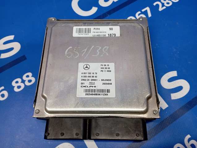 Мізки двигуна A6511501779 MERCEDES
