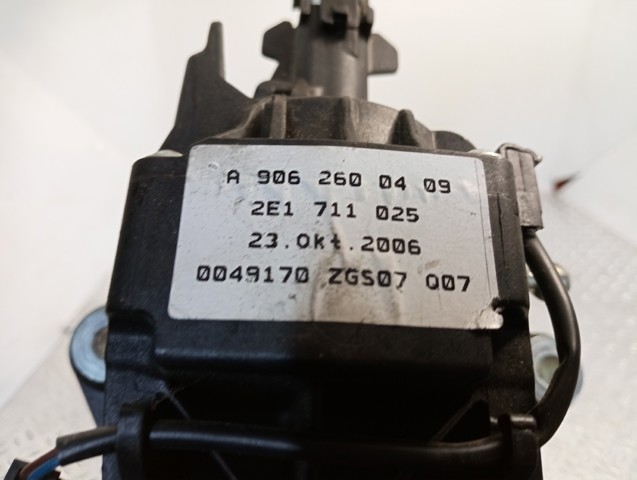 Механізм перемикання подільника передач A9062600409 MERCEDES