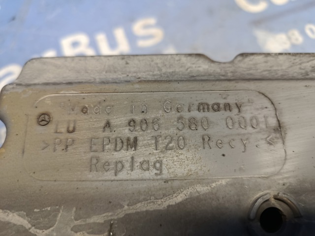 Скринька для інструментів A9065800001 MERCEDES