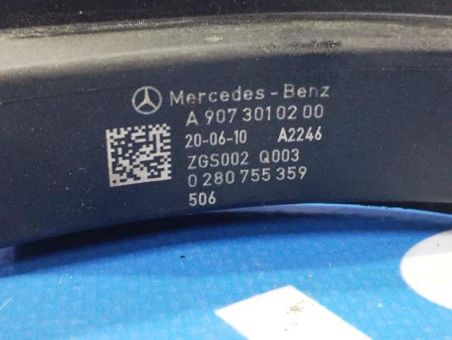 Підаль газу Mercedes Viano