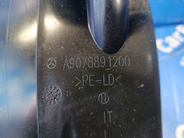 Бризговик задній, лівий A9078891200 MERCEDES