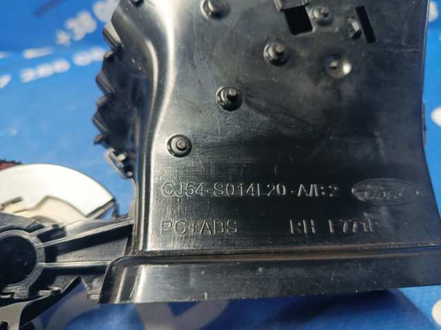 Решітка повітропровода права CJ54S018B08 FORD