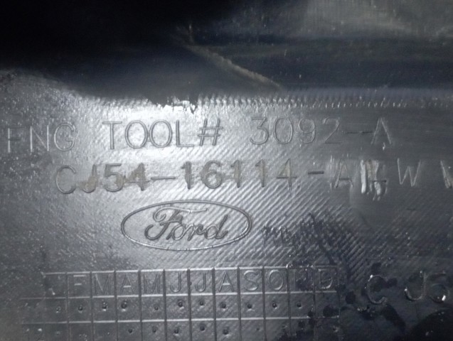 Підкрилки передні праві Ford Kuga 2