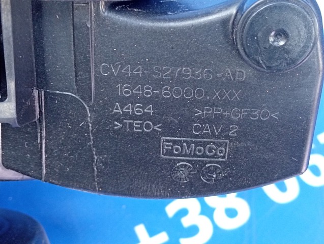 Заливна горловина бензобака CV4Z7827936A FORD