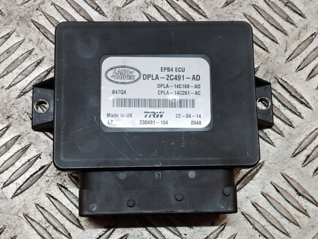 Блок стоянкового гальма DPLA2C491AD LAND ROVER