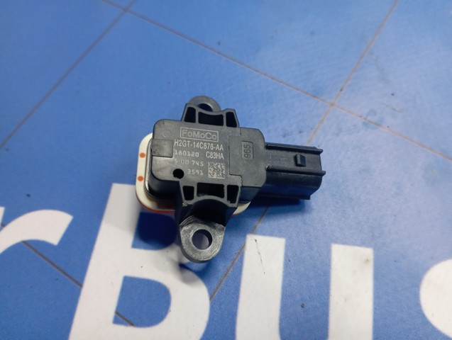 Датчик AIRBAG передній DS7Z14B345A FORD