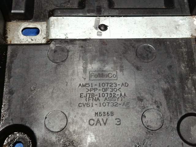 Піддон акумулятора(АКБ) EJ7Z10732C FORD