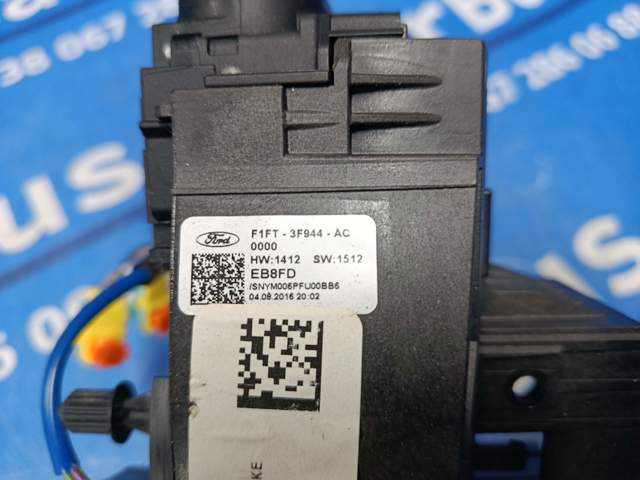 Перемикач підрульовий, центральна частина F1FT3F944AC FORD