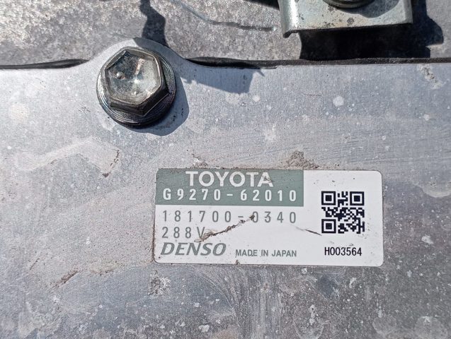 Інвентор струму G92A048190 TOYOTA