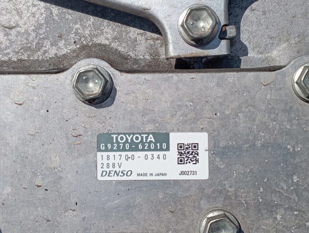 Инвентор струму G92A048240 TOYOTA