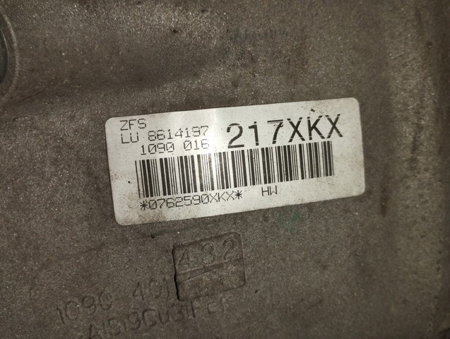 Ручна коробка передач GA8HP45Z BMW