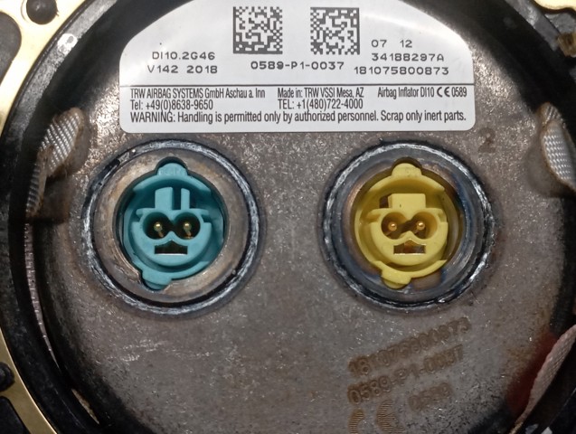 Подушка в кермі GJ5Z58043B13AA FORD