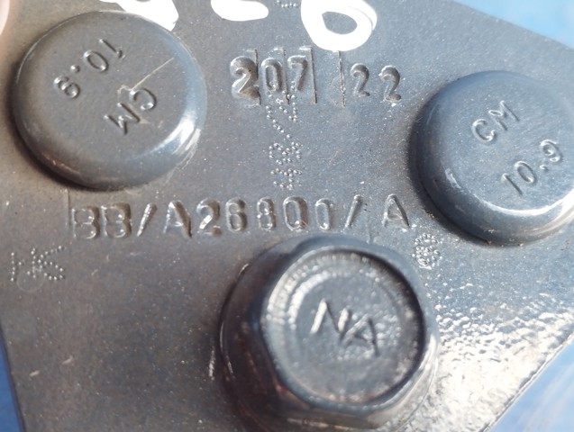 Петля задніх дверей, правих H6BZ5826800A FORD