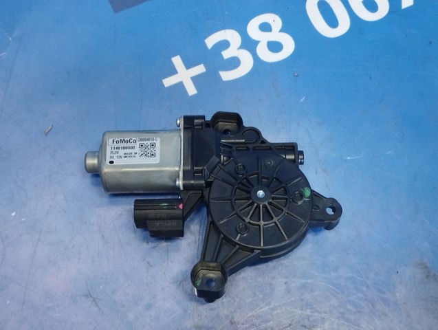 Привід ліфта передній LJ8Z9923395A FORD