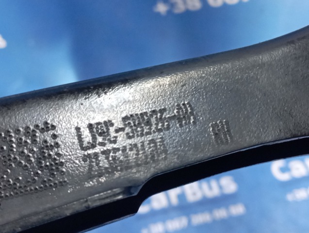 Важіль/тяга задньої підвіски подовжній верхній, правий LJ9Z5500S FORD