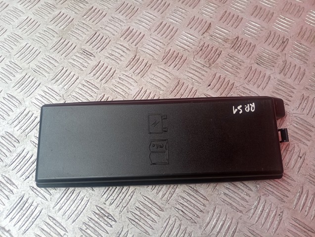 Коробка запобіжників LR042132 LAND ROVER