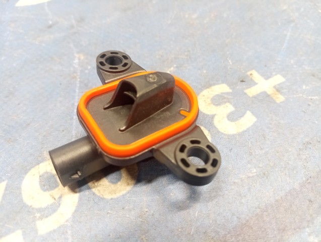 Датчик подушки безпеки LR059793 LAND ROVER