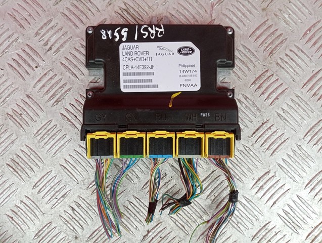 Блок керування пневмопідвіскою LR061457 LAND ROVER