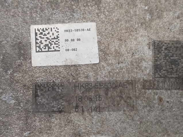 Балансир задній нижній, правий LR090535 LAND ROVER